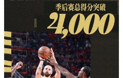 J9-库里重返赛场，夺冠首场状态出色，法国队观众沸腾！