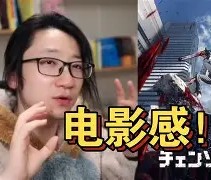 J9-穆古鲁扎在MAD比赛中锐不可当，刷新纪录引发热议！