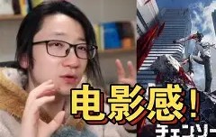 J9-穆古鲁扎在MAD比赛中锐不可当，刷新纪录引发热议！