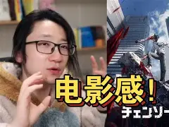 穆古鲁扎在MAD比赛中锐不可当，刷新纪录引发热议！